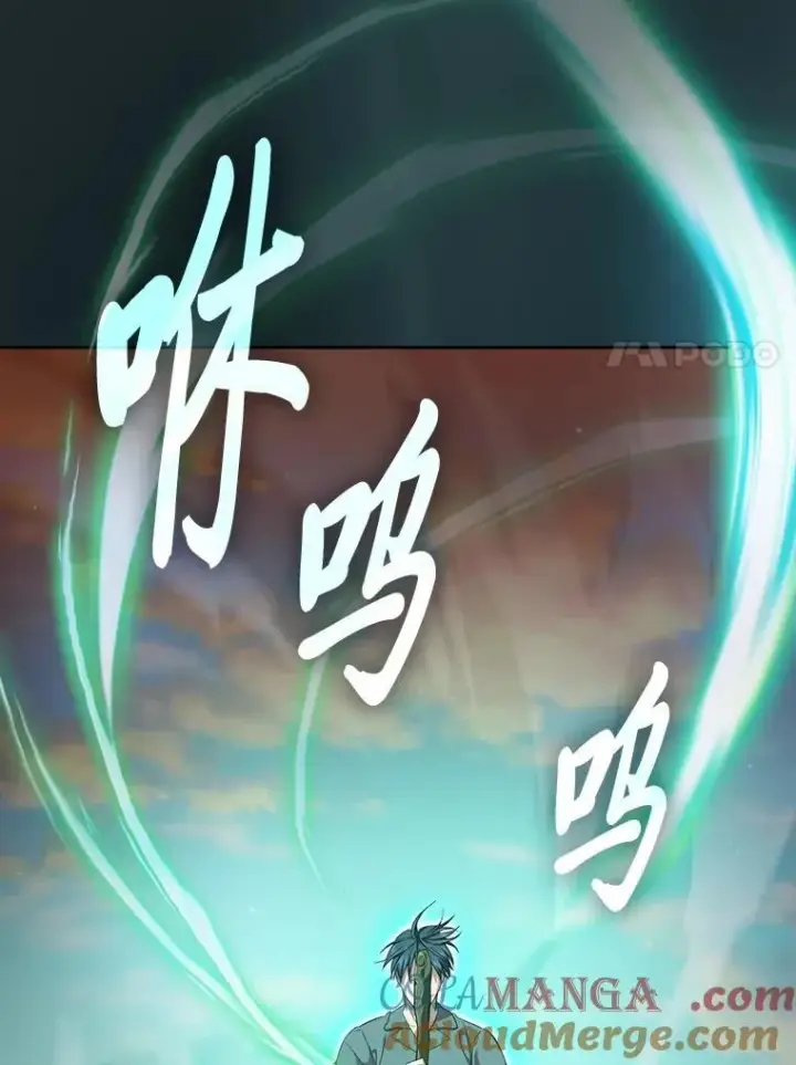 《厌学魔法师想毕业》73.梦中的学习图53
