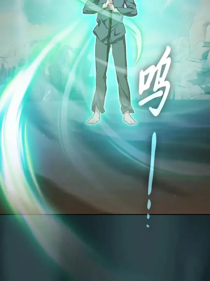 《厌学魔法师想毕业》73.梦中的学习图54