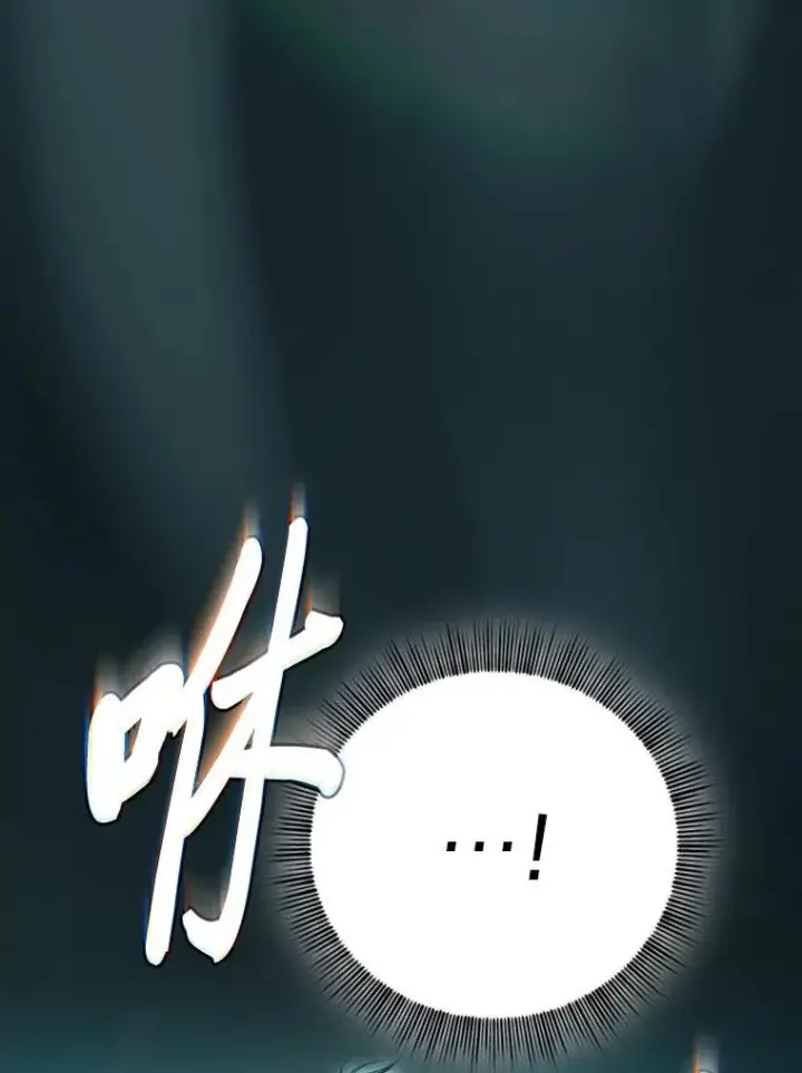 《厌学魔法师想毕业》73.梦中的学习图55