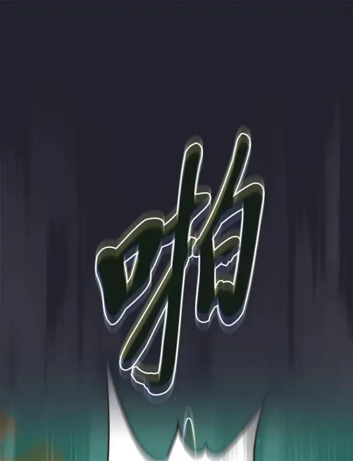 《厌学魔法师想毕业》73.梦中的学习图74