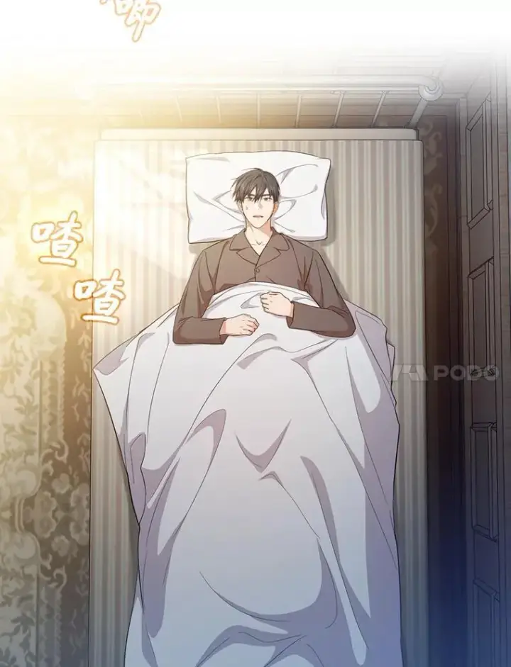 《厌学魔法师想毕业》73.梦中的学习图79