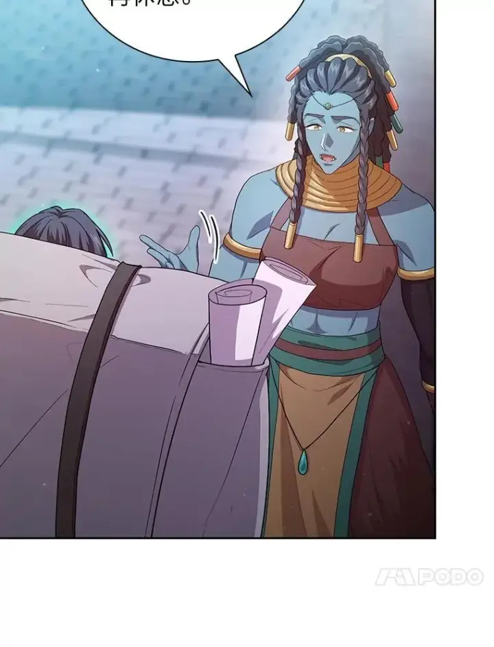 《厌学魔法师想毕业》73.梦中的学习图95