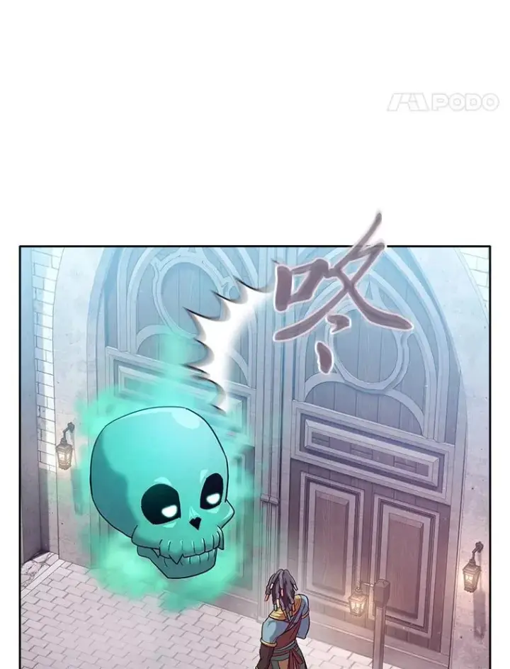 《厌学魔法师想毕业》73.梦中的学习图99