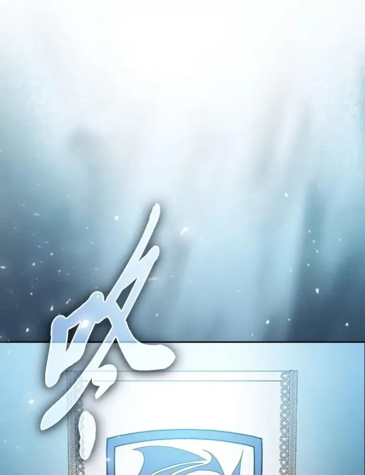 《厌学魔法师想毕业》74.最后一项作业图11