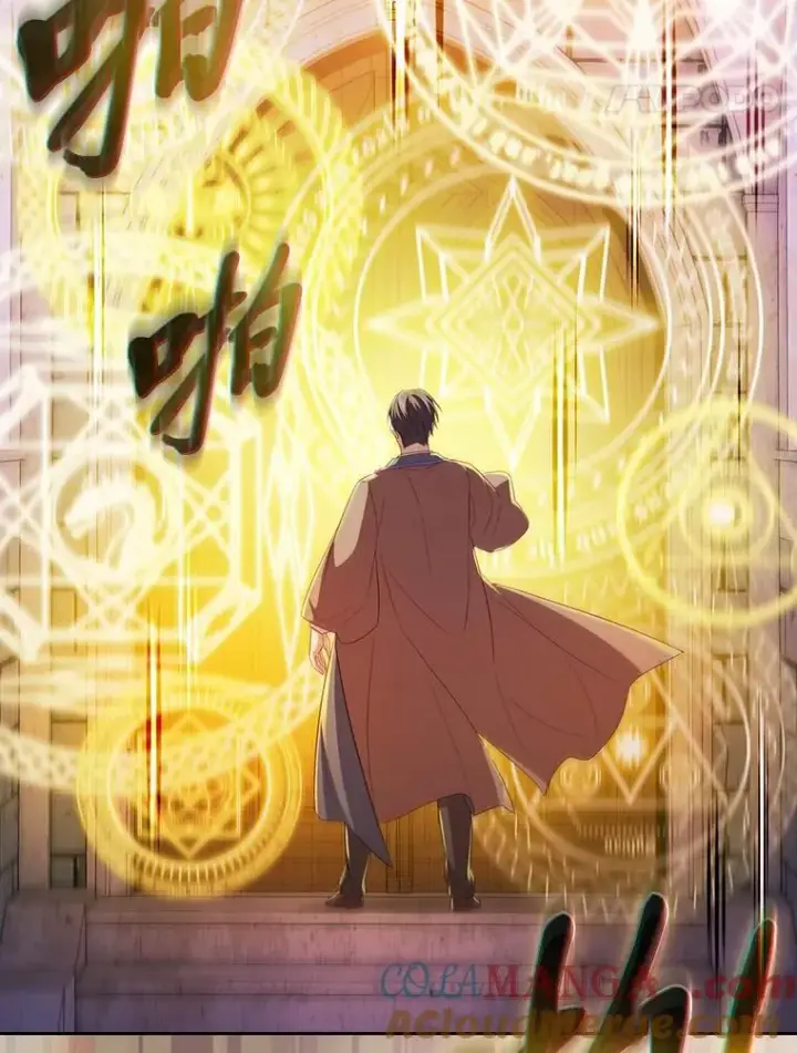 《厌学魔法师想毕业》74.最后一项作业图113