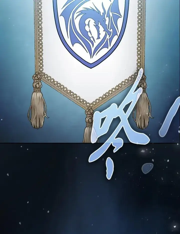 《厌学魔法师想毕业》74.最后一项作业图12
