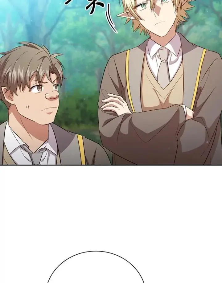 《厌学魔法师想毕业》74.最后一项作业图66