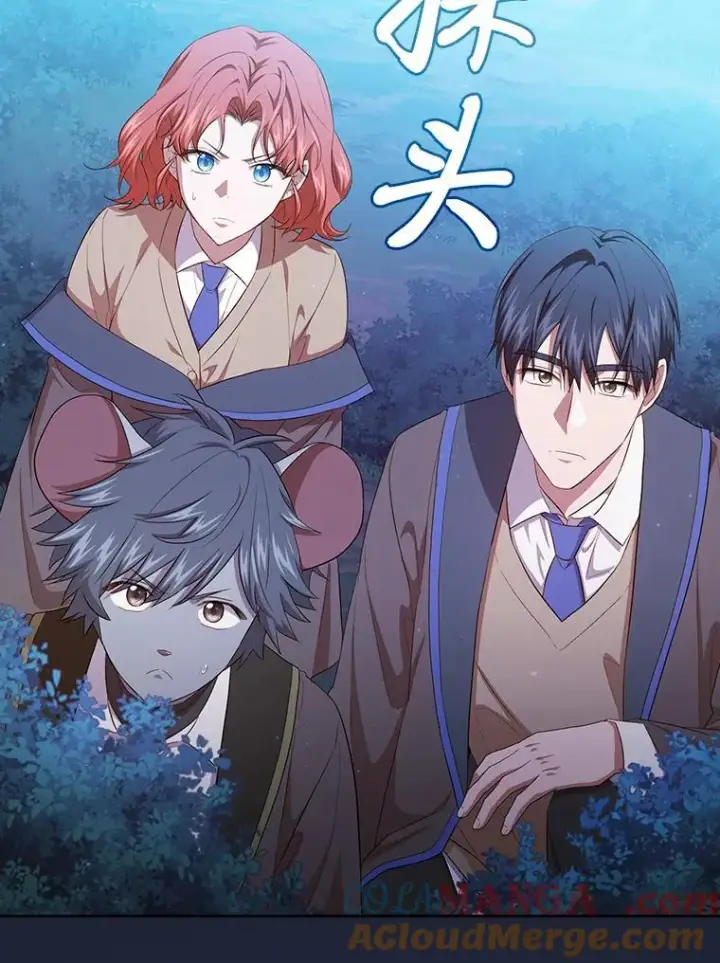 《厌学魔法师想毕业》74.最后一项作业图81