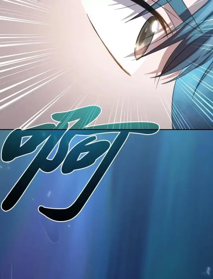 漫画《厌学魔法师想毕业》75.夜闯白虎塔第19张图