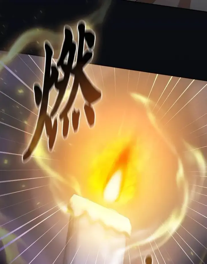 漫画《厌学魔法师想毕业》75.夜闯白虎塔第52张图
