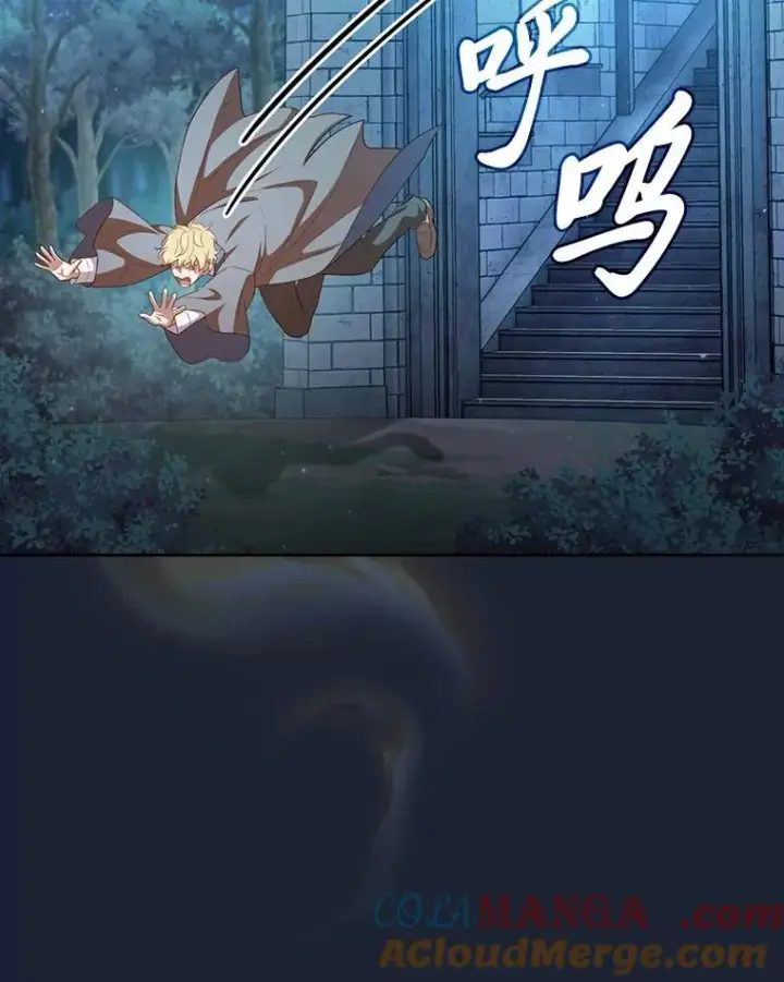 漫画《厌学魔法师想毕业》75.夜闯白虎塔第65张图