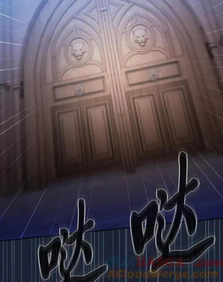 漫画《厌学魔法师想毕业》75.夜闯白虎塔第69张图