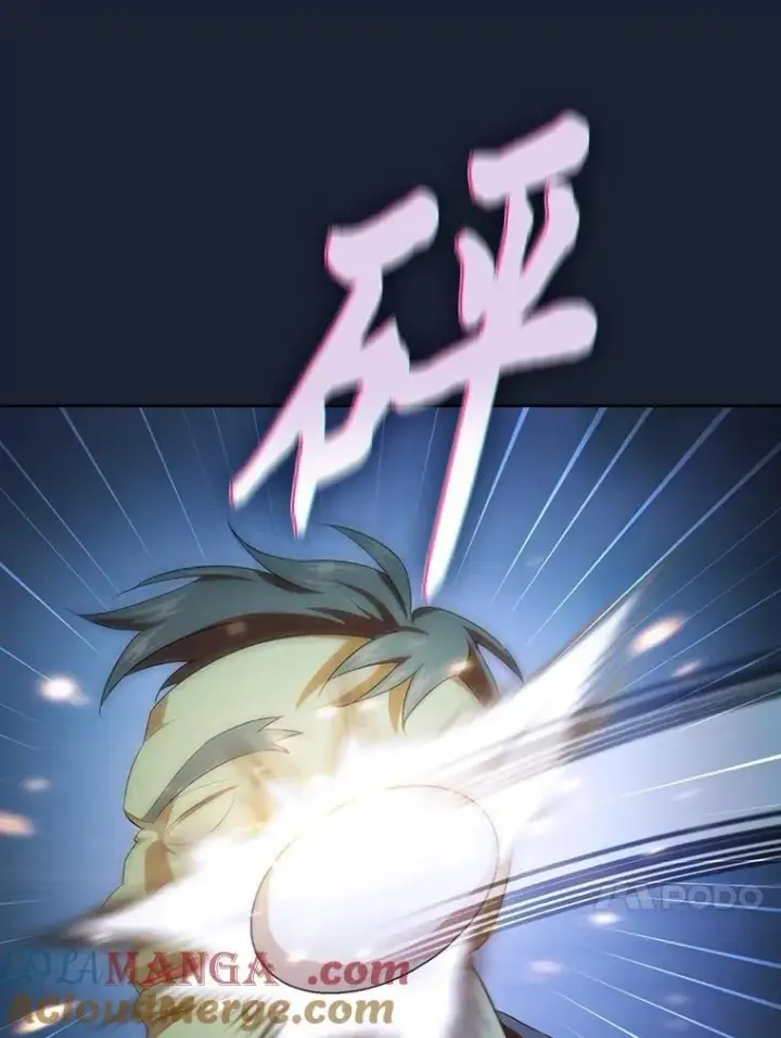 漫画《厌学魔法师想毕业》75.夜闯白虎塔第93张图