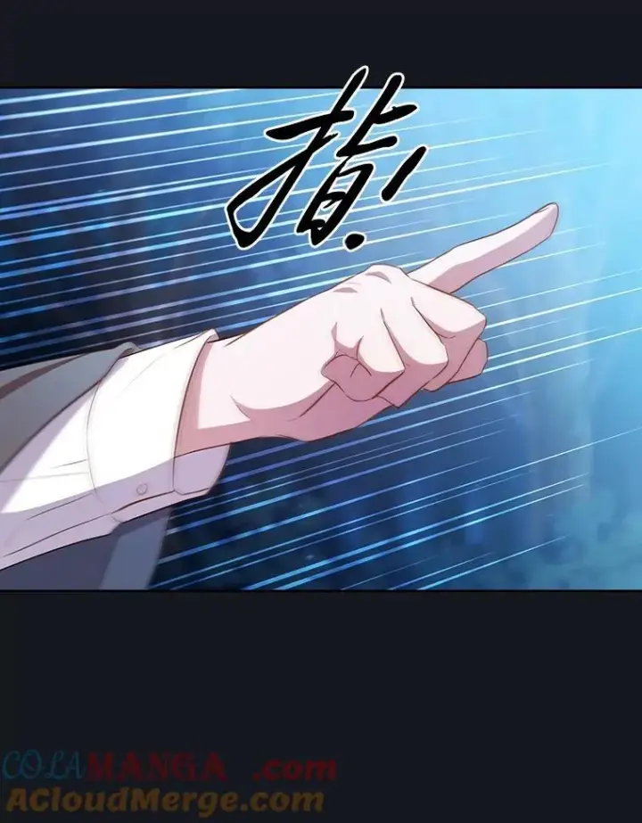 漫画《厌学魔法师想毕业》76.一波三折第113张图