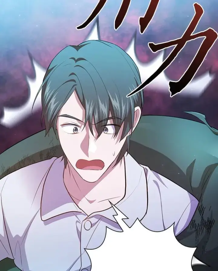 漫画《厌学魔法师想毕业》76.一波三折第123张图