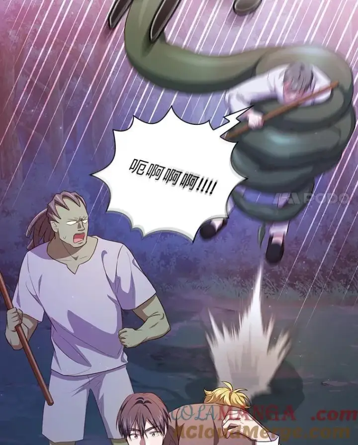 漫画《厌学魔法师想毕业》76.一波三折第125张图