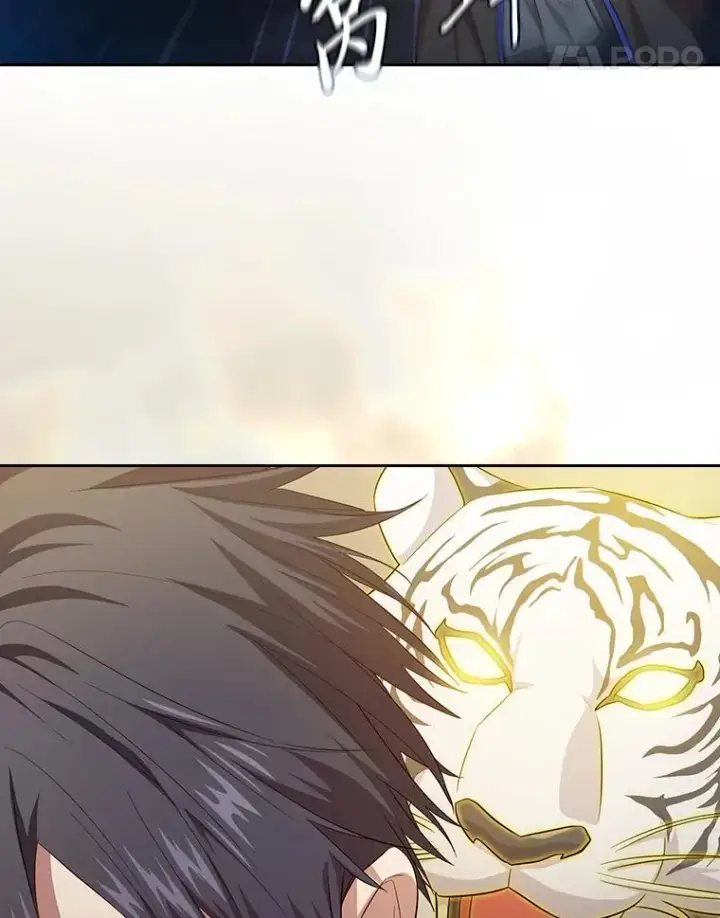 漫画《厌学魔法师想毕业》76.一波三折第35张图