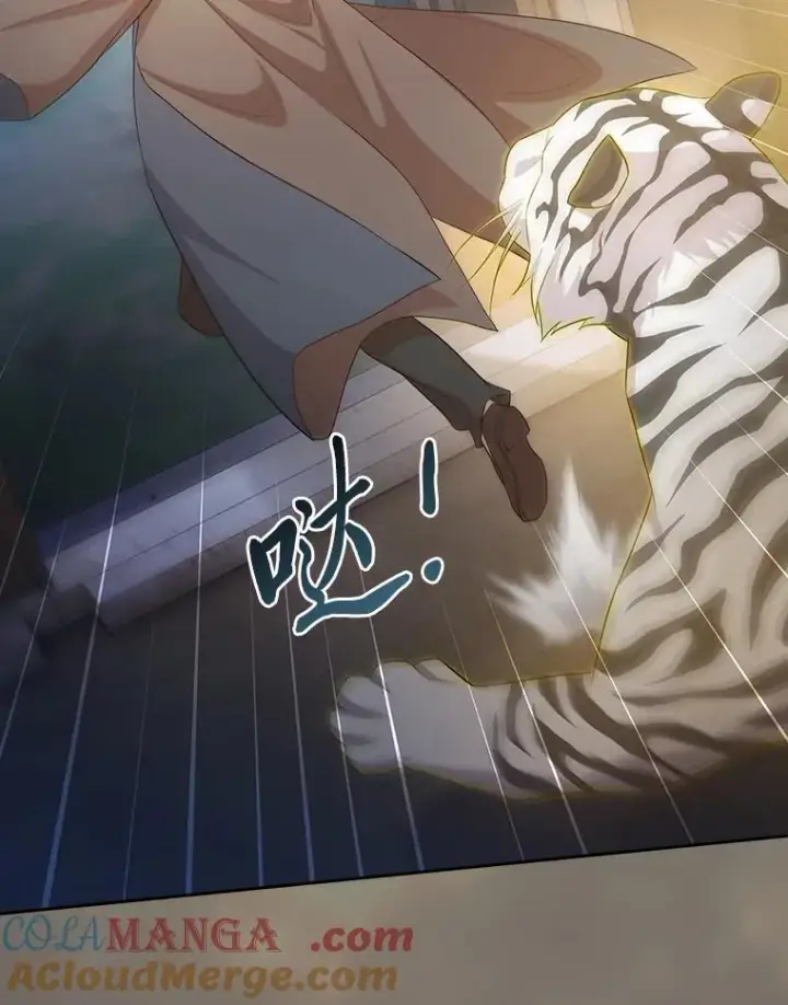 漫画《厌学魔法师想毕业》76.一波三折第37张图