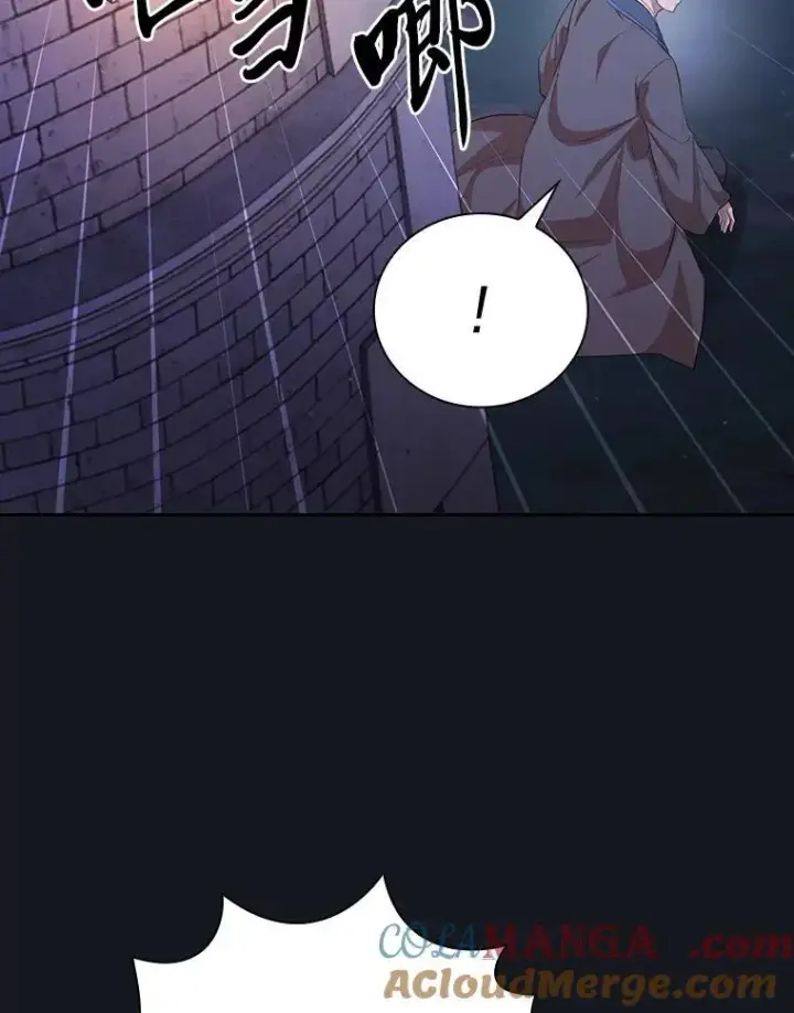 漫画《厌学魔法师想毕业》76.一波三折第49张图