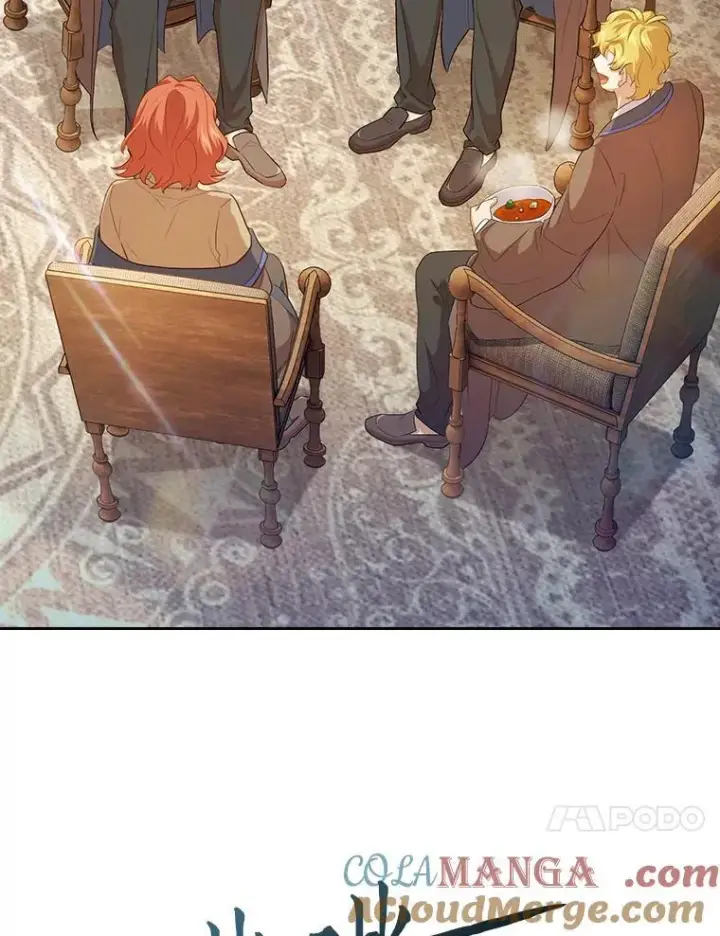 《厌学魔法师想毕业》77.教授都一个德行图101