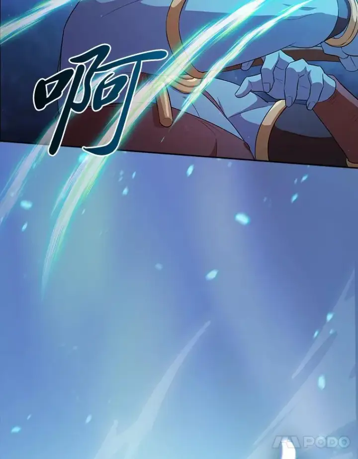 《厌学魔法师想毕业》77.教授都一个德行图24