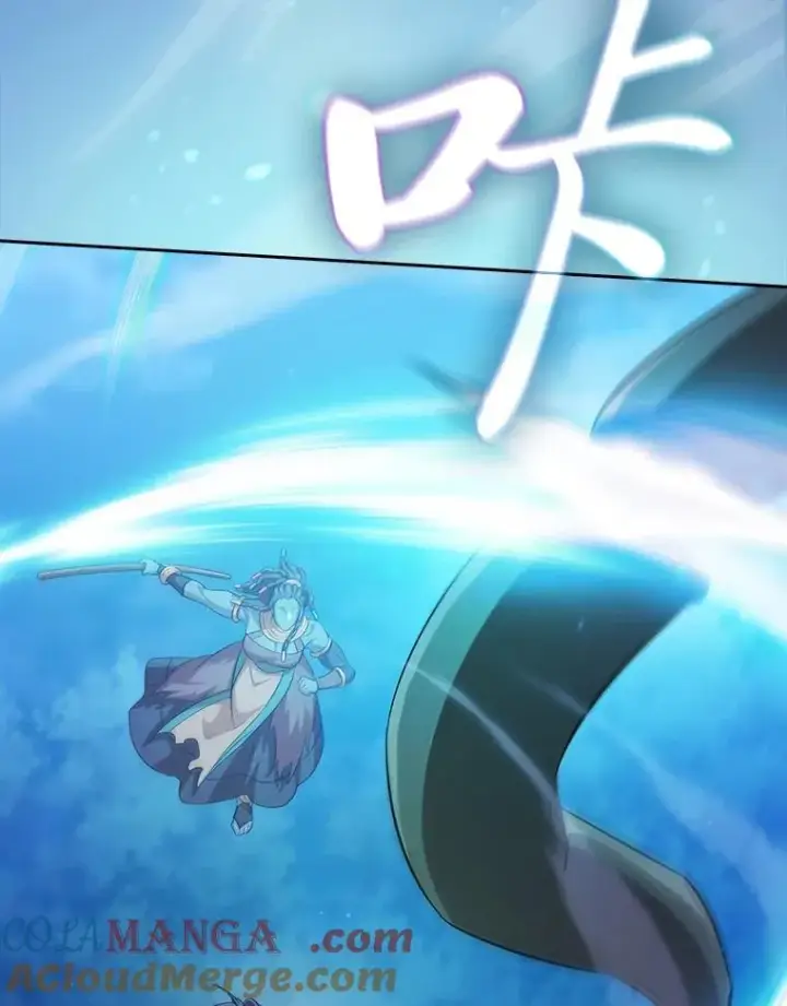 《厌学魔法师想毕业》77.教授都一个德行图25