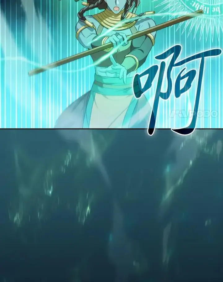《厌学魔法师想毕业》77.教授都一个德行图38