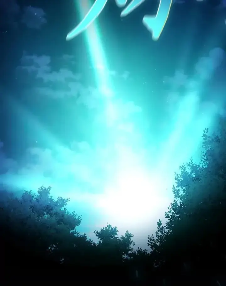 《厌学魔法师想毕业》77.教授都一个德行图40