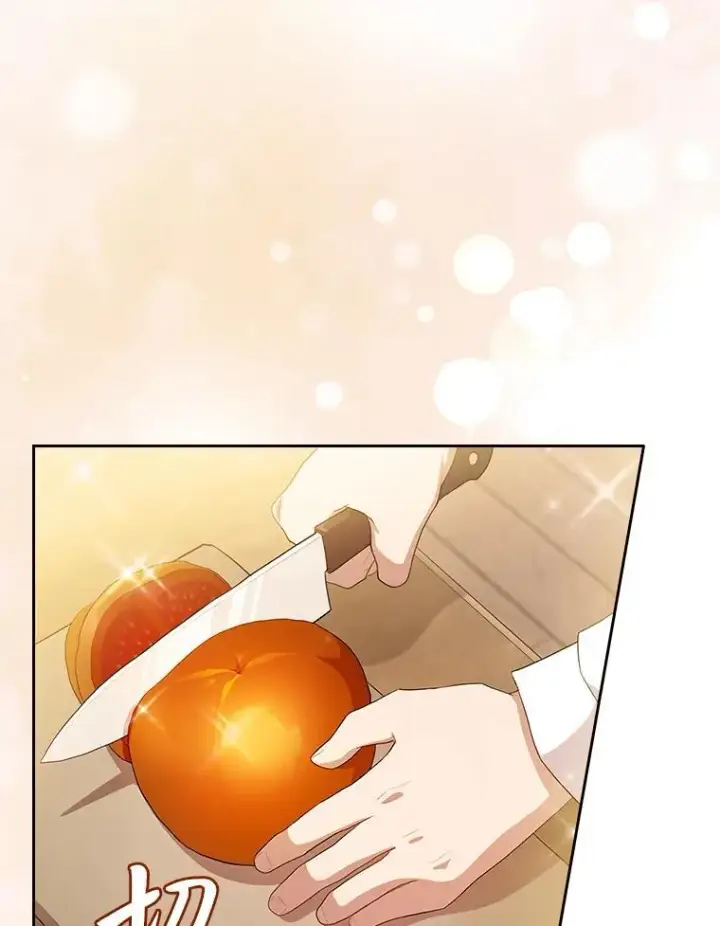 《厌学魔法师想毕业》77.教授都一个德行图80