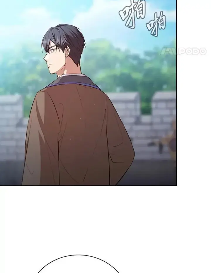 漫画《厌学魔法师想毕业》78.是什么样的缘分第78张图
