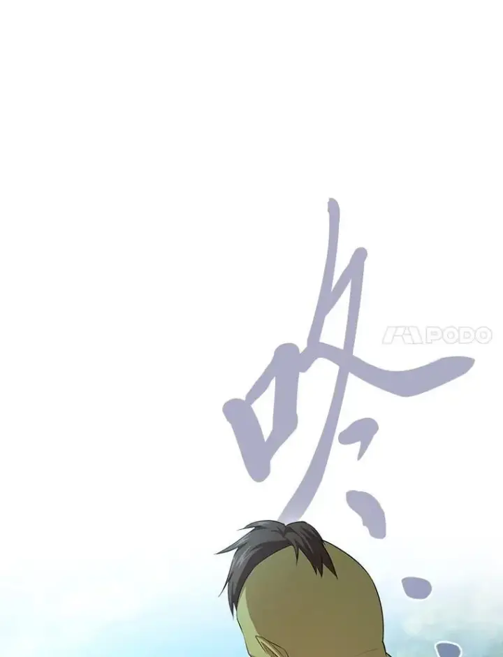 漫画《厌学魔法师想毕业》78.是什么样的缘分第8张图
