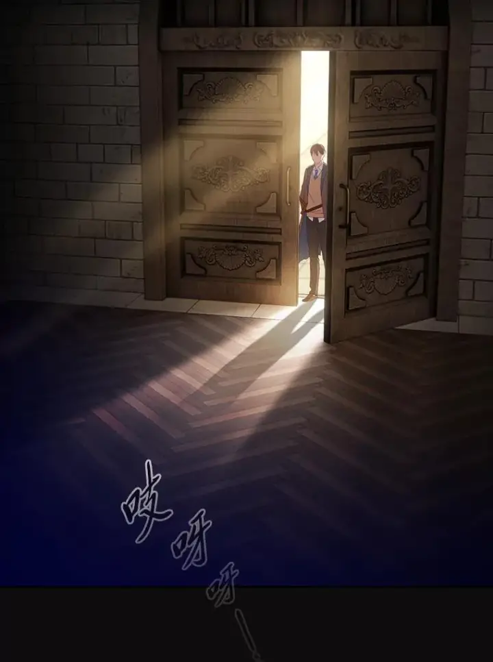 漫画《厌学魔法师想毕业》79.精灵黄牛第35张图