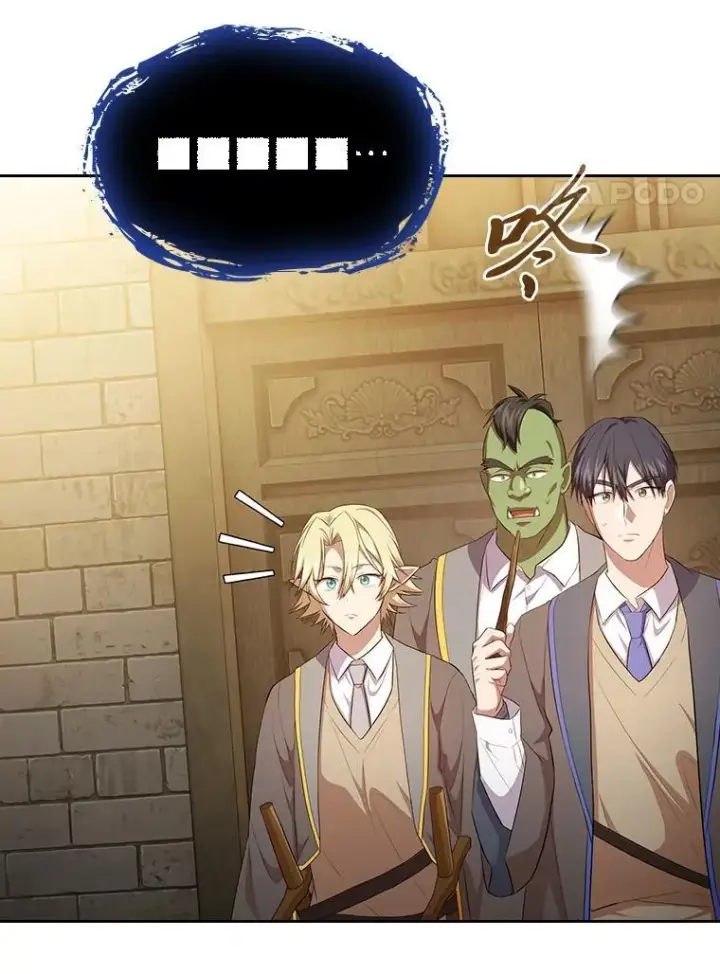 漫画《厌学魔法师想毕业》79.精灵黄牛第44张图