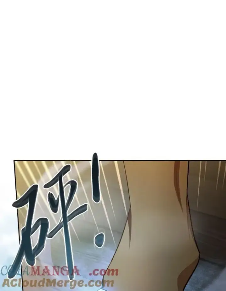 漫画《厌学魔法师想毕业》79.精灵黄牛第45张图