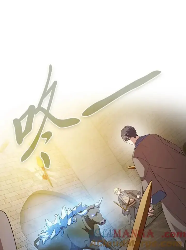 漫画《厌学魔法师想毕业》79.精灵黄牛第85张图