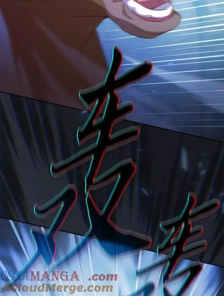 漫画《厌学魔法师想毕业》79.精灵黄牛第97张图