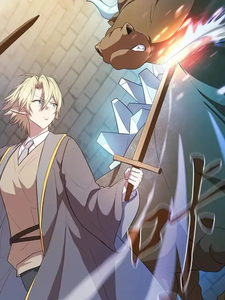 漫画《厌学魔法师想毕业》80.彻底结仇？！第30张图