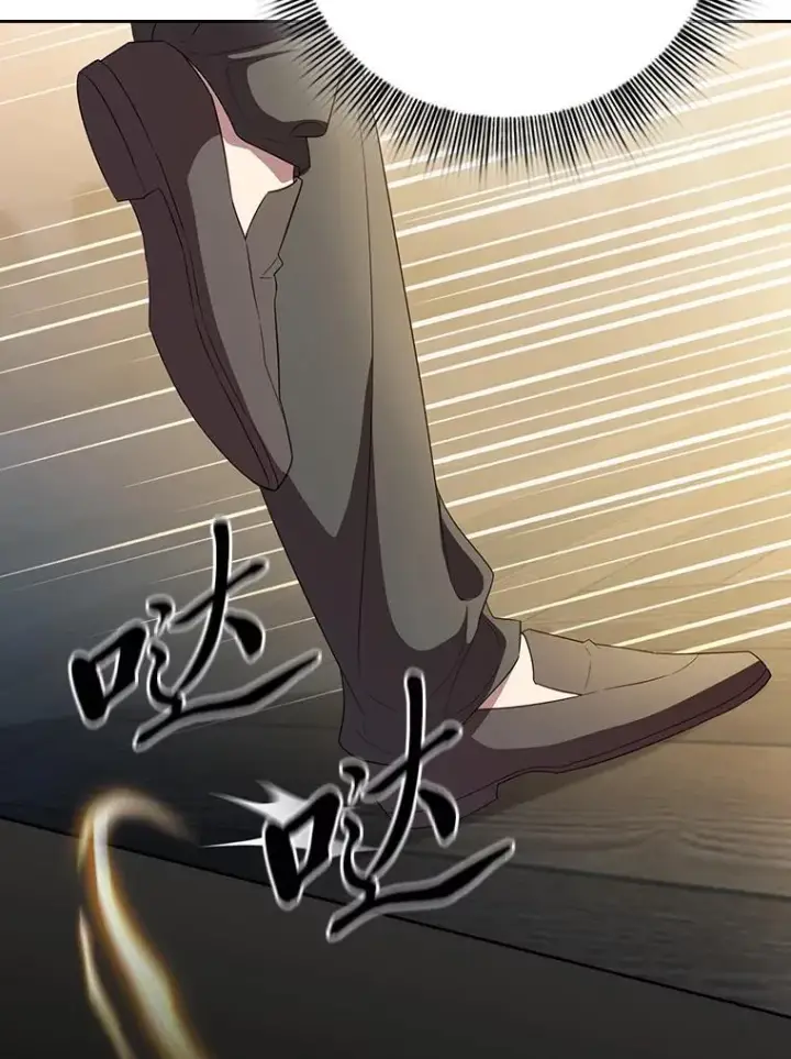 漫画《厌学魔法师想毕业》80.彻底结仇？！第39张图