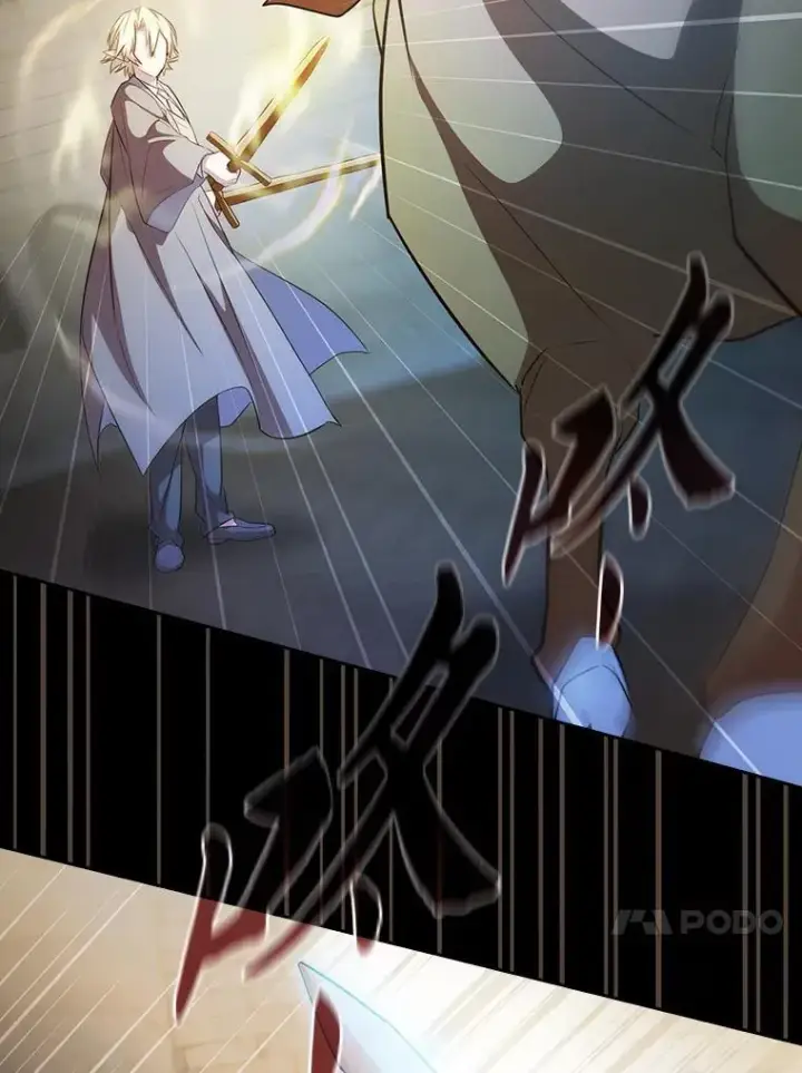 漫画《厌学魔法师想毕业》80.彻底结仇？！第44张图
