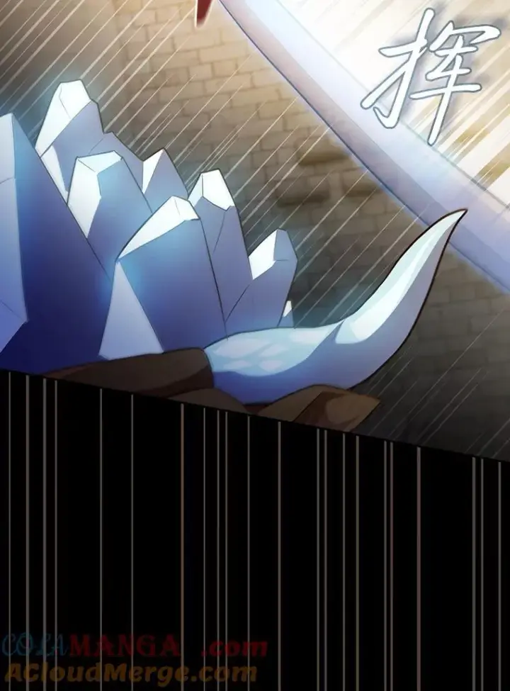 漫画《厌学魔法师想毕业》80.彻底结仇？！第45张图
