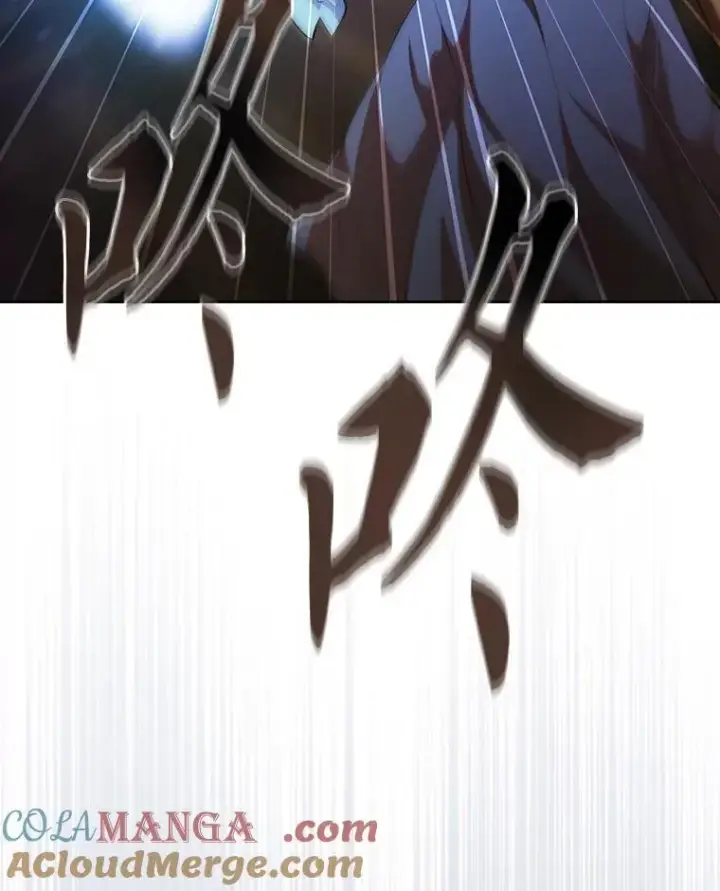 漫画《厌学魔法师想毕业》80.彻底结仇？！第5张图