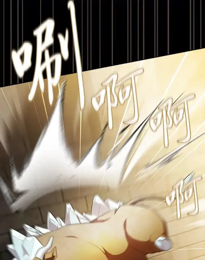 漫画《厌学魔法师想毕业》80.彻底结仇？！第50张图