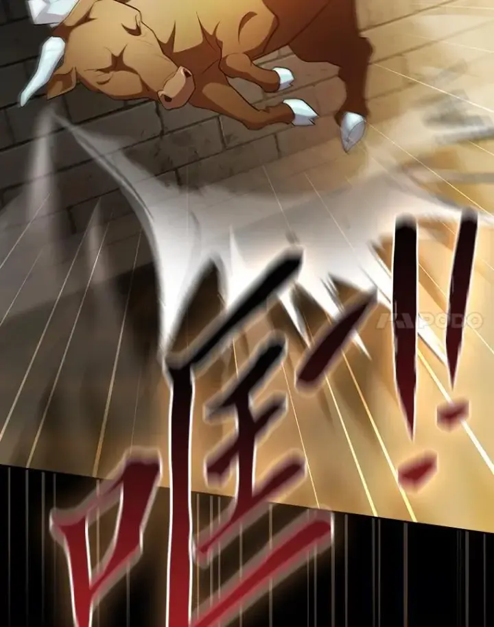 漫画《厌学魔法师想毕业》80.彻底结仇？！第51张图