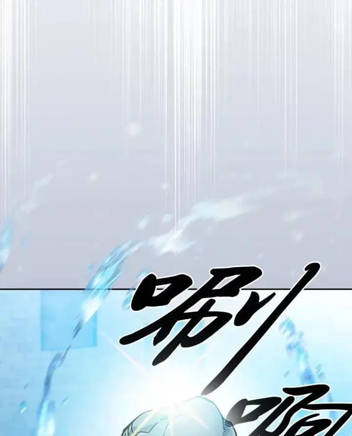 漫画《厌学魔法师想毕业》80.彻底结仇？！第6张图