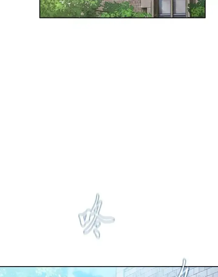 漫画《厌学魔法师想毕业》80.彻底结仇？！第72张图
