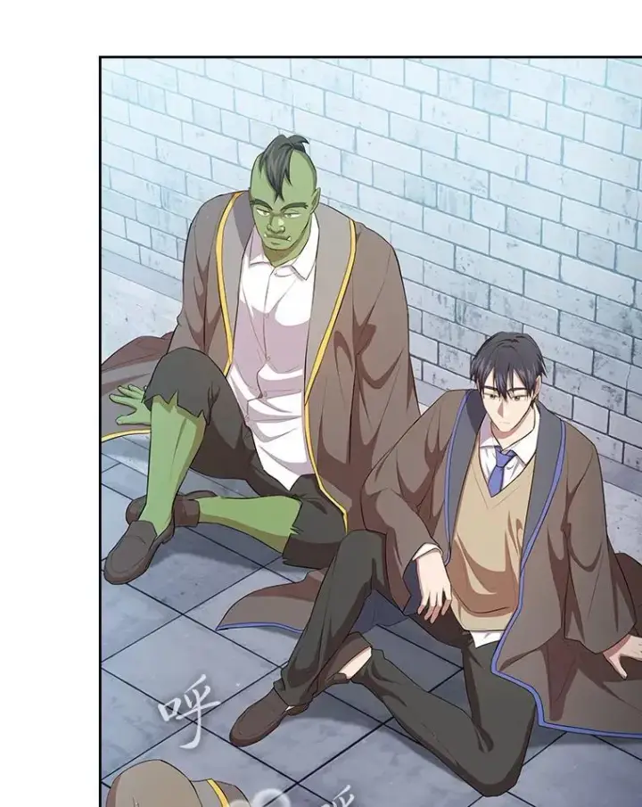 漫画《厌学魔法师想毕业》80.彻底结仇？！第76张图