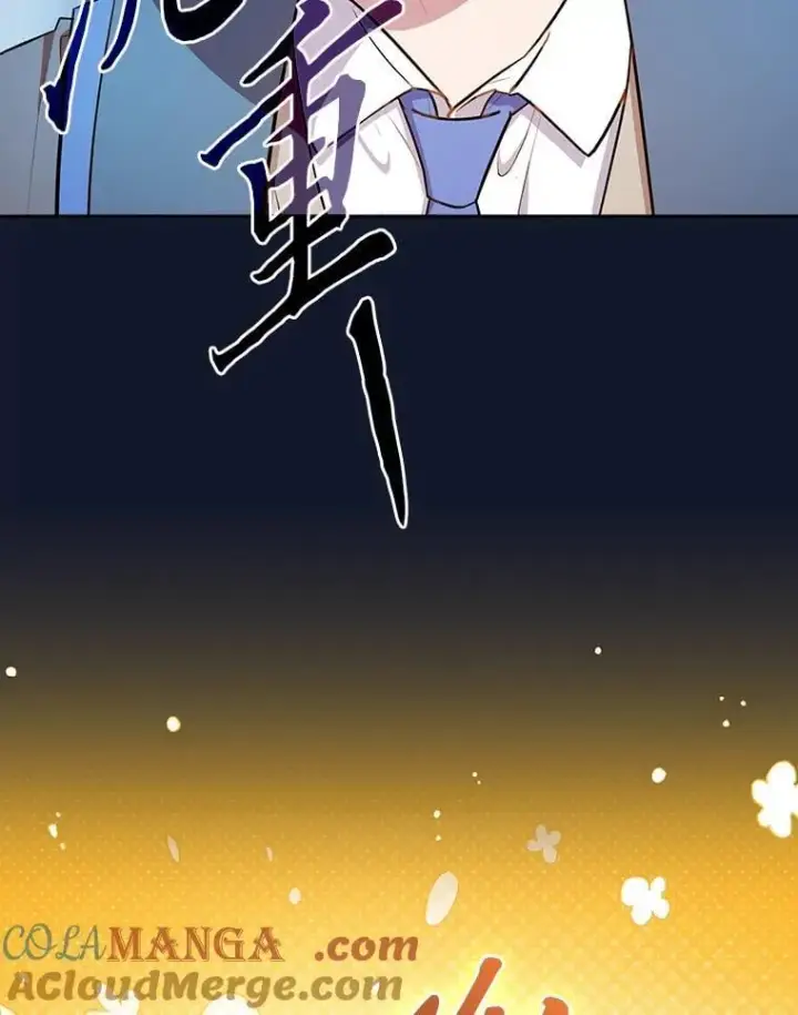 漫画《厌学魔法师想毕业》81.出师不利…第101张图