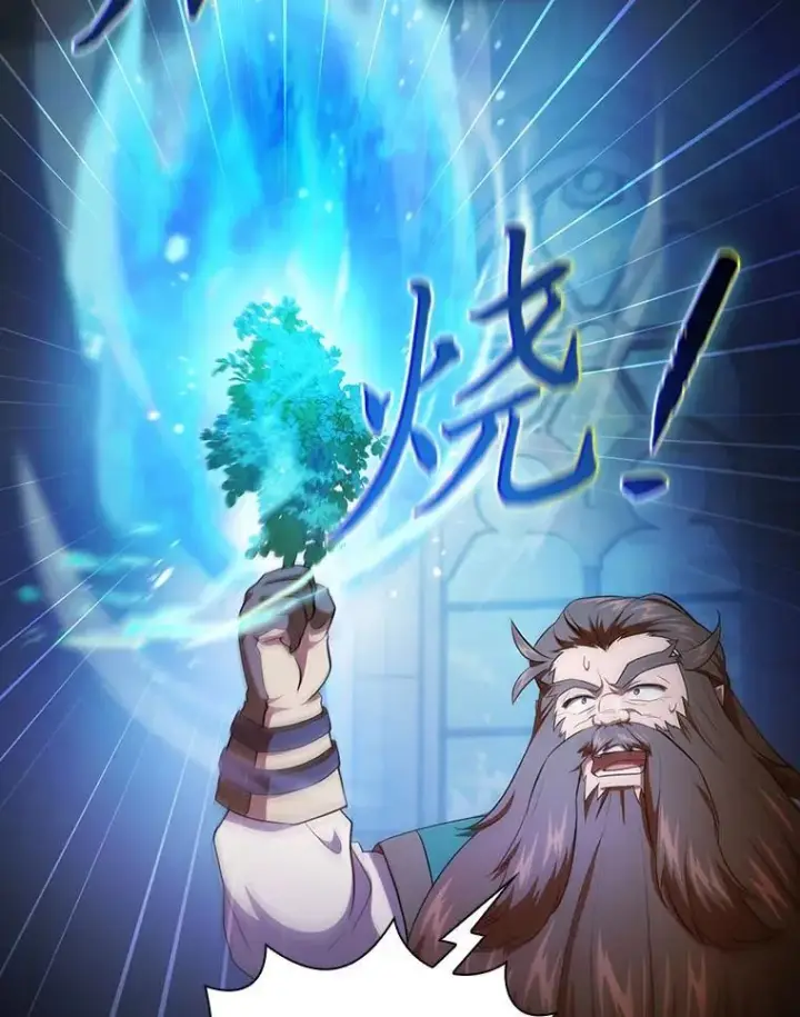 漫画《厌学魔法师想毕业》81.出师不利…第24张图