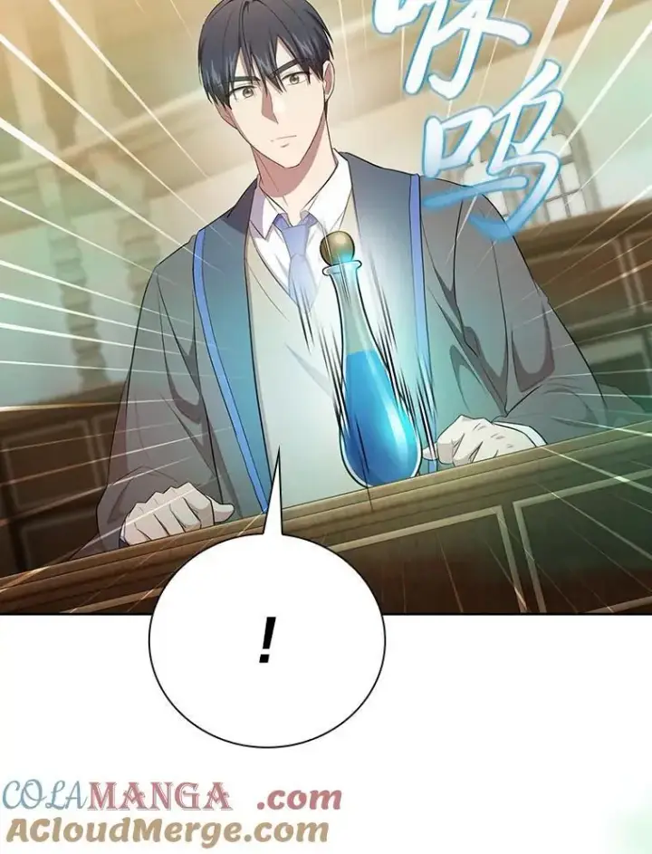 漫画《厌学魔法师想毕业》81.出师不利…第57张图