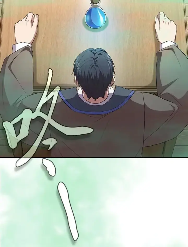 漫画《厌学魔法师想毕业》81.出师不利…第59张图